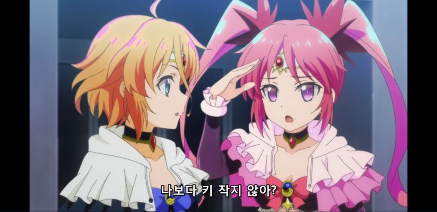 [괴인 개발부의 쿠로이츠 씨] 이젠 흔해빠진 마법소녀 컨셉류_34.jpg