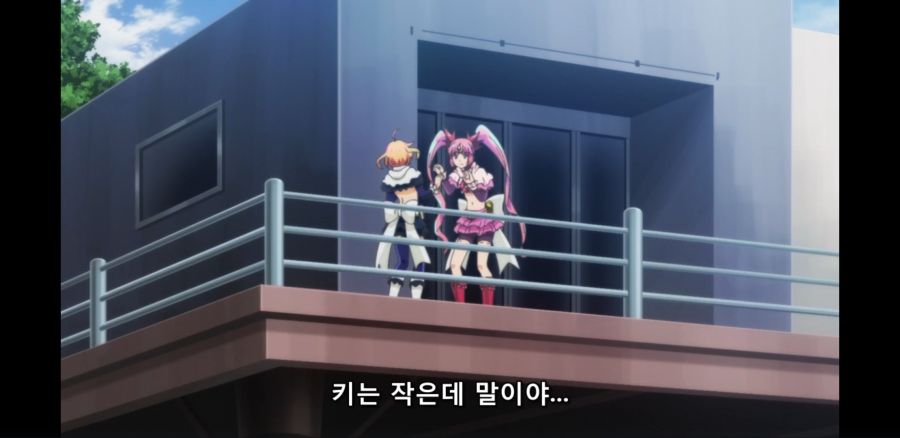 [괴인 개발부의 쿠로이츠 씨] 이젠 흔해빠진 마법소녀 컨셉류_38.jpg