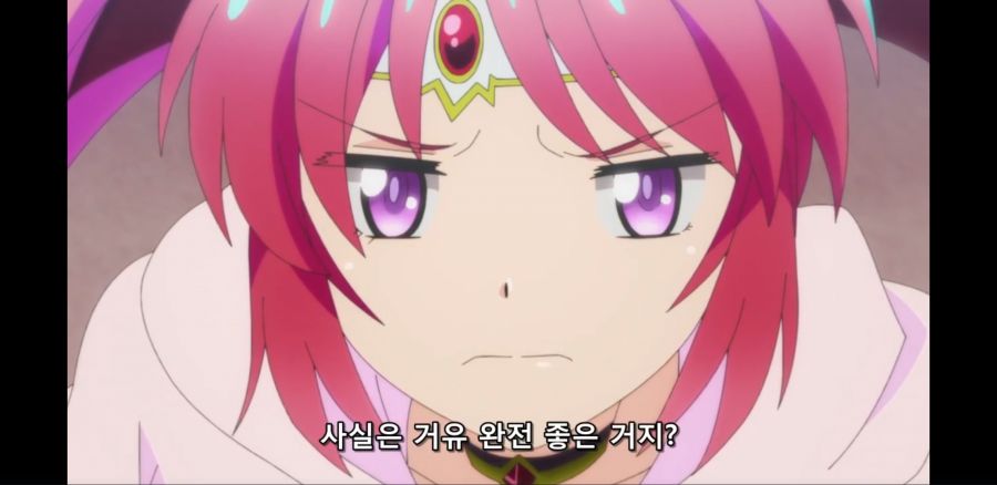 [괴인 개발부의 쿠로이츠 씨] 이젠 흔해빠진 마법소녀 컨셉류_42.jpg