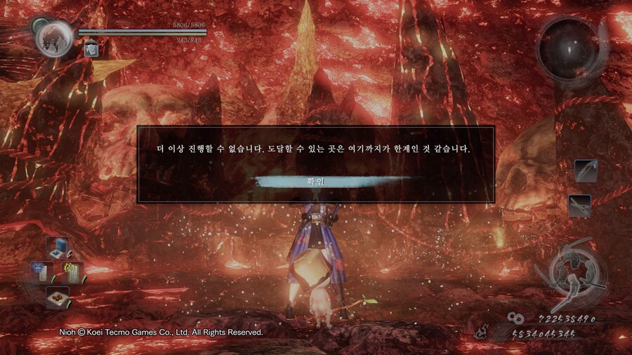 무간옥 999층 클리어했네요._1.jpg