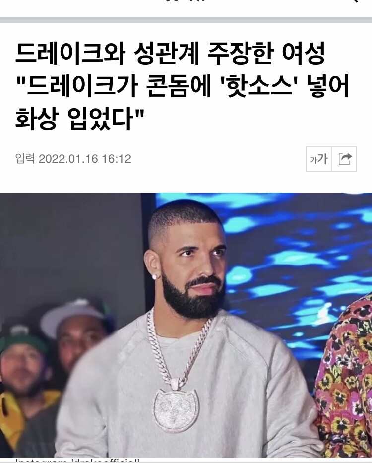 임신 공격과 방어_1.jpeg