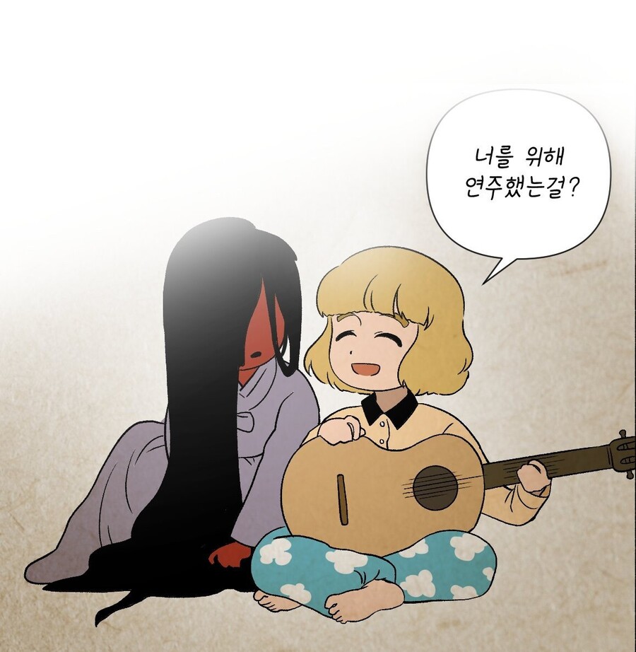 한밤중에 악기 연주하면 안되는 이유.manhwa_4.jpg