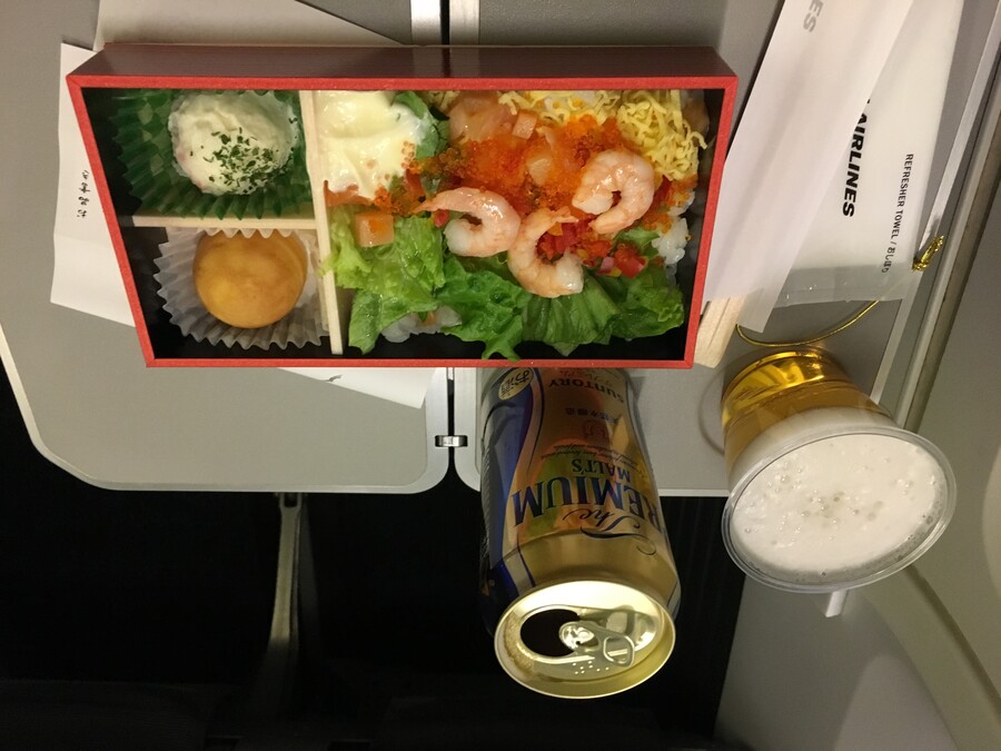 항공기 게시판 찾은김에 올려보는 기내식들_1.jpg