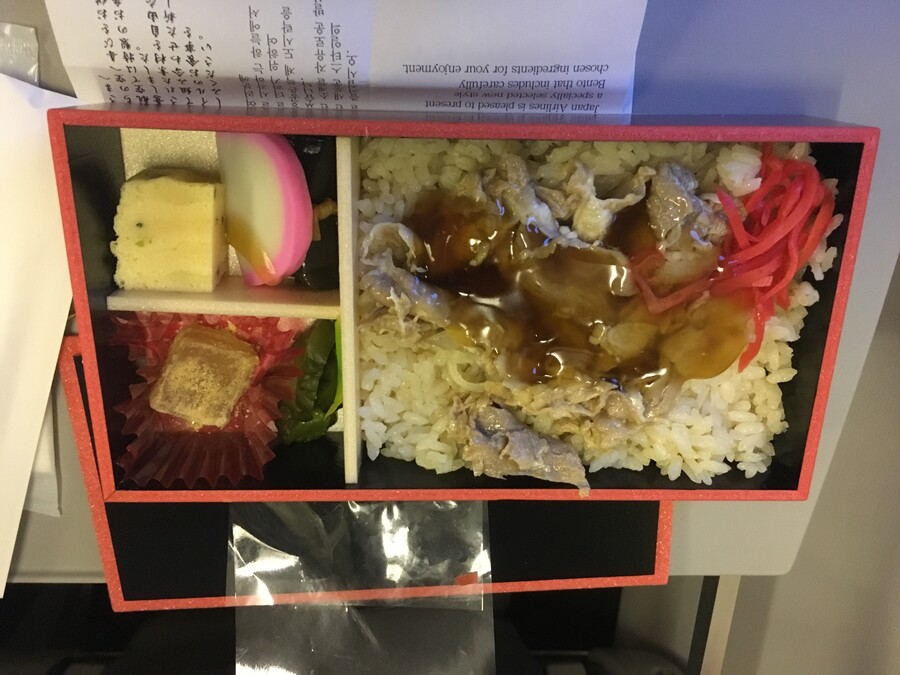 항공기 게시판 찾은김에 올려보는 기내식들_3.jpg