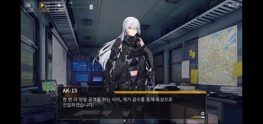 소전스포)마일리랑 마일오가 말 안하는이유.jpg_4.jpg