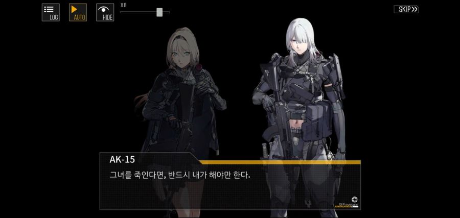 소전스포)마일리랑 마일오가 말 안하는이유.jpg_8.jpg