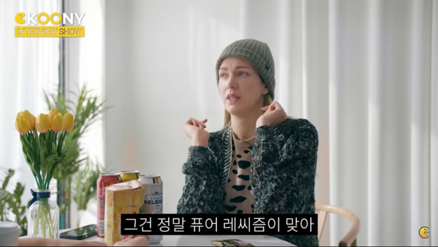 인종차별)서양인들이 하는 눈찢기는 정말 몰라서 하는 행동일까?_4.png