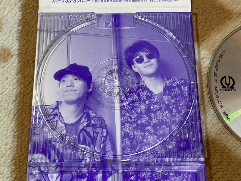 신비의 세계 엘하자드 & ILLUSION ~_17.jpg