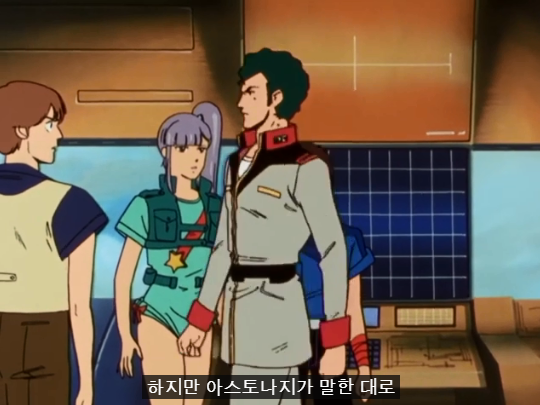 [기동전사 ZZ건담] 더블제타를 조종했던 파일럿._5.png