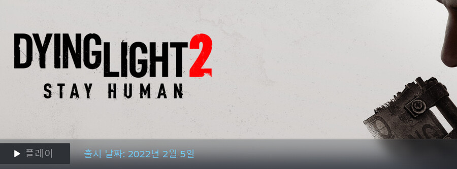 스팀 뭐지 이거_1.png