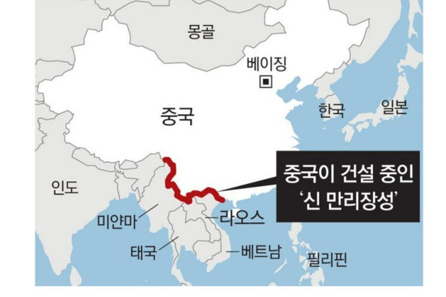 中 코로나 차단 5000km 新만리장성 남부 국경에 건설중