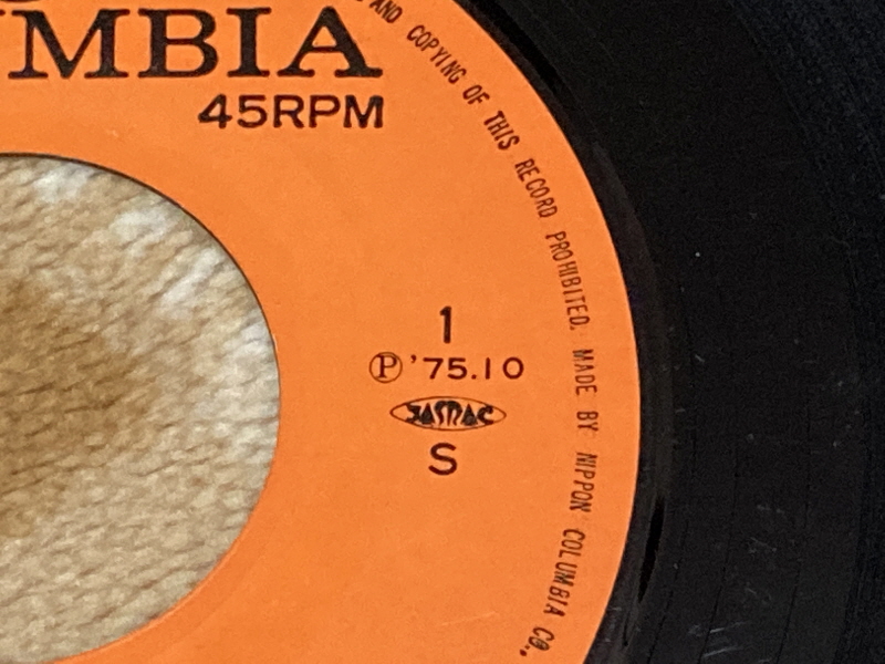 UFO로보 그렌다이저 주제가 레코드판 & 슈퍼로봇대전 MX, Z~_10.jpg