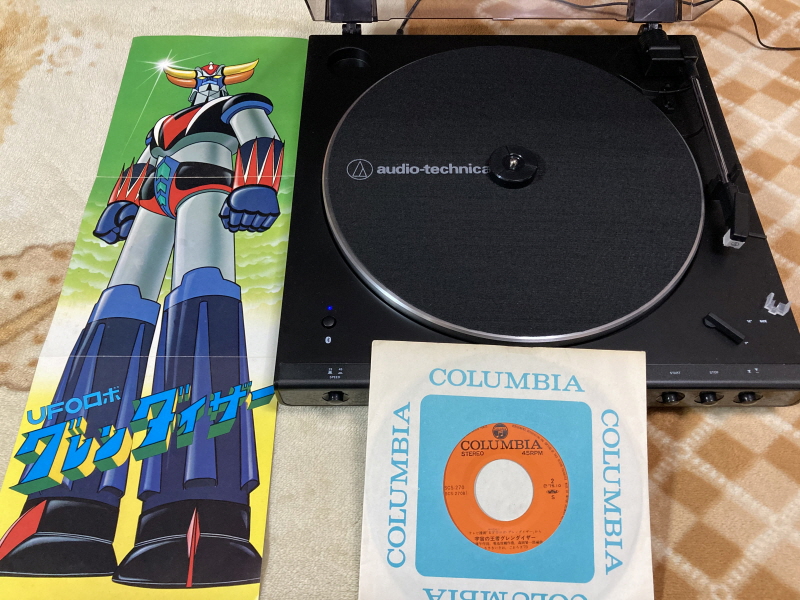 UFO로보 그렌다이저 주제가 레코드판 & 슈퍼로봇대전 MX, Z~_34.jpg