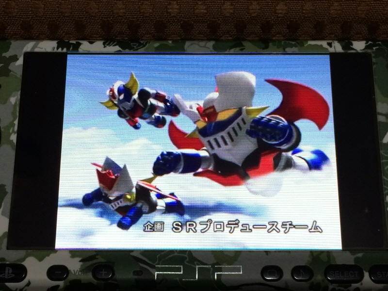 UFO로보 그렌다이저 주제가 레코드판 & 슈퍼로봇대전 MX, Z~_43.jpg