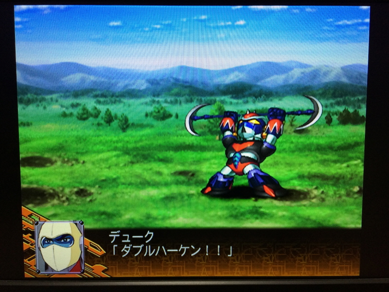 UFO로보 그렌다이저 주제가 레코드판 & 슈퍼로봇대전 MX, Z~_78.jpg