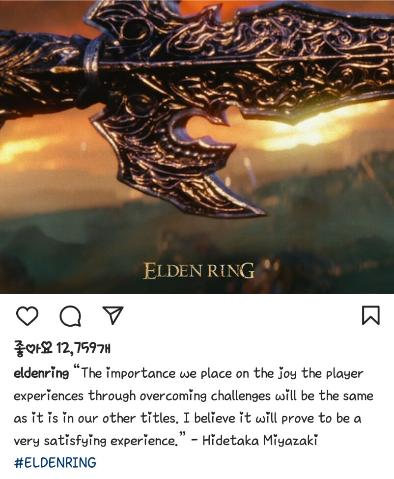 [엘든 링 인스타그램] 도전 극복을 통해 경험하는 즐거움_1.png