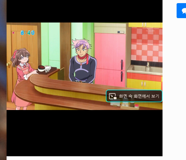 딜리셔스 파티 프리큐어 1화_41.png