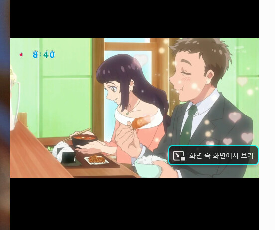 딜리셔스 파티 프리큐어 1화_48.png