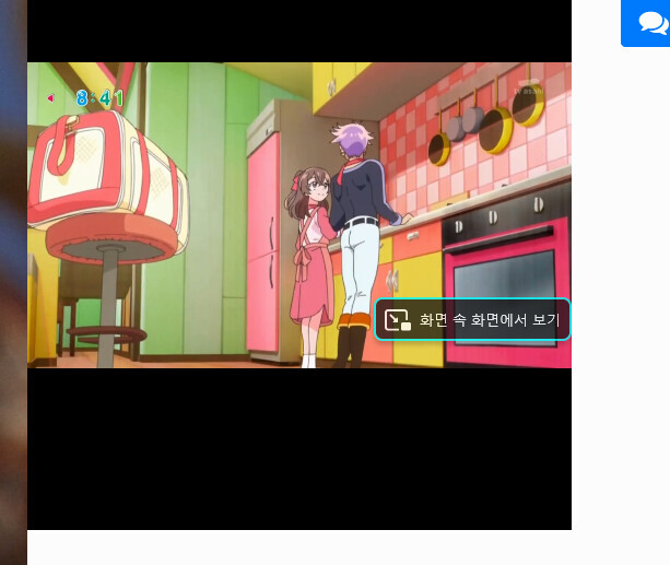 딜리셔스 파티 프리큐어 1화_57.png