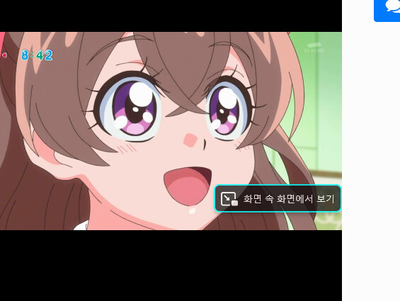 딜리셔스 파티 프리큐어 1화_59.png