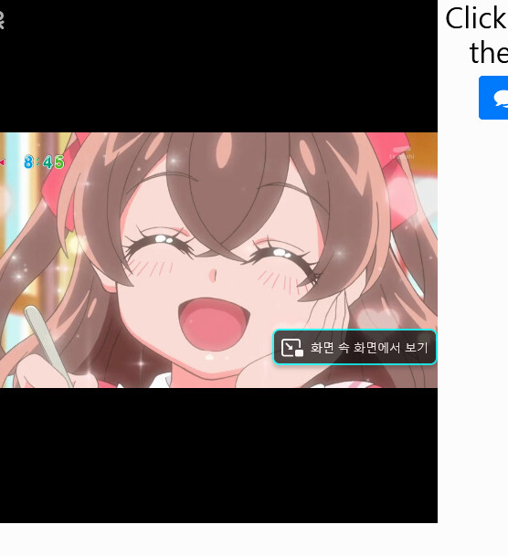 딜리셔스 파티 프리큐어 1화_91.png