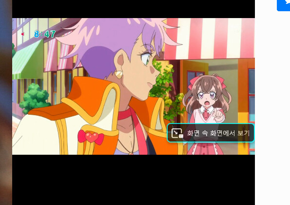 딜리셔스 파티 프리큐어 1화_107.png