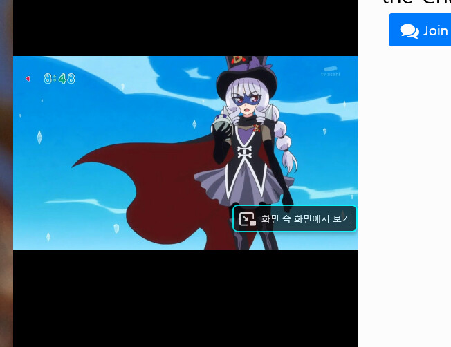 딜리셔스 파티 프리큐어 1화_112.png