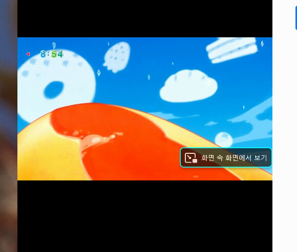 딜리셔스 파티 프리큐어 1화_134.png