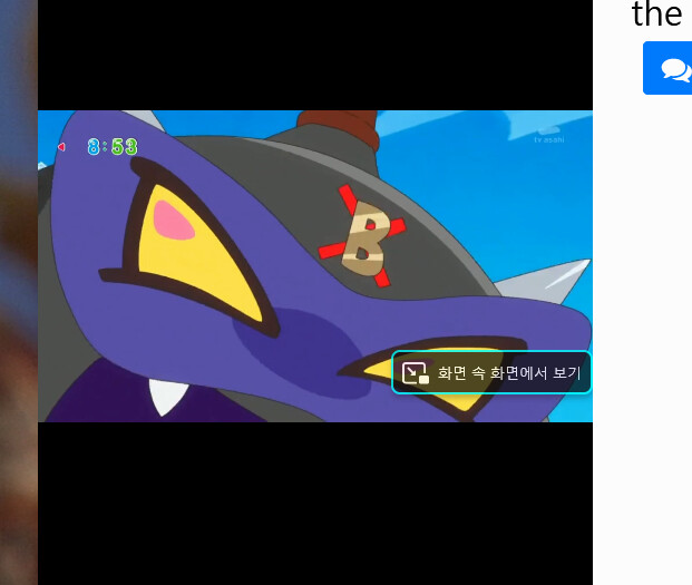 딜리셔스 파티 프리큐어 1화_146.png