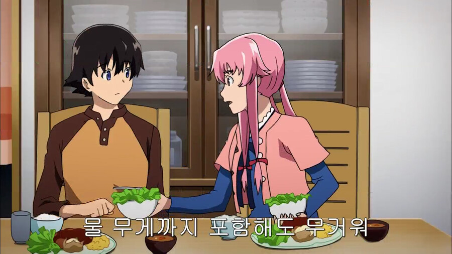 미래일기) 토마토 무게 알아맞추는 가사이 유노가 별거 아닌 이유_9.jpg