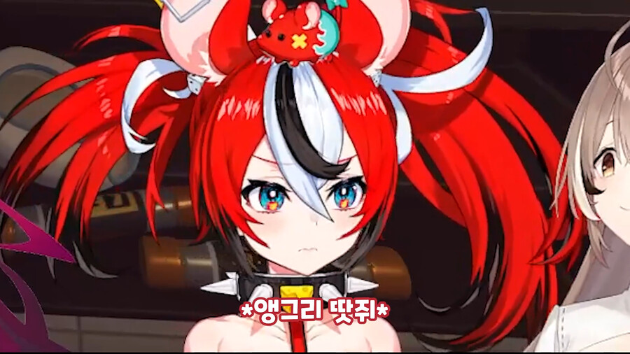 버튜버)아카시아 땃쥐 맞는데여_1.png
