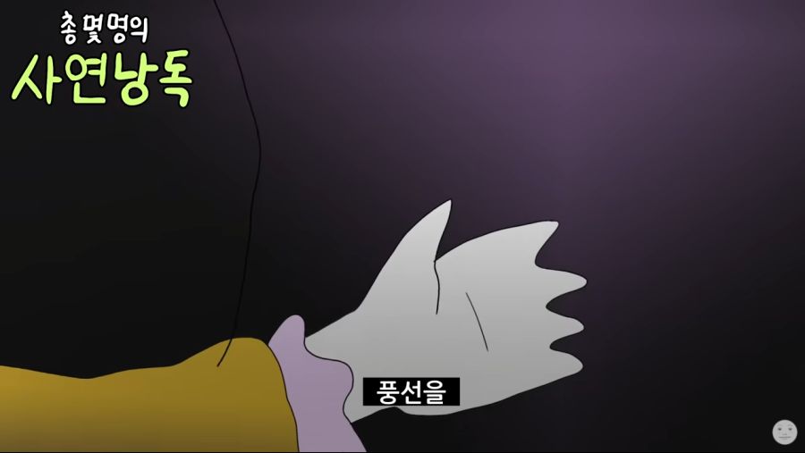 Cap 2022-02-06 22-58-06-524.png