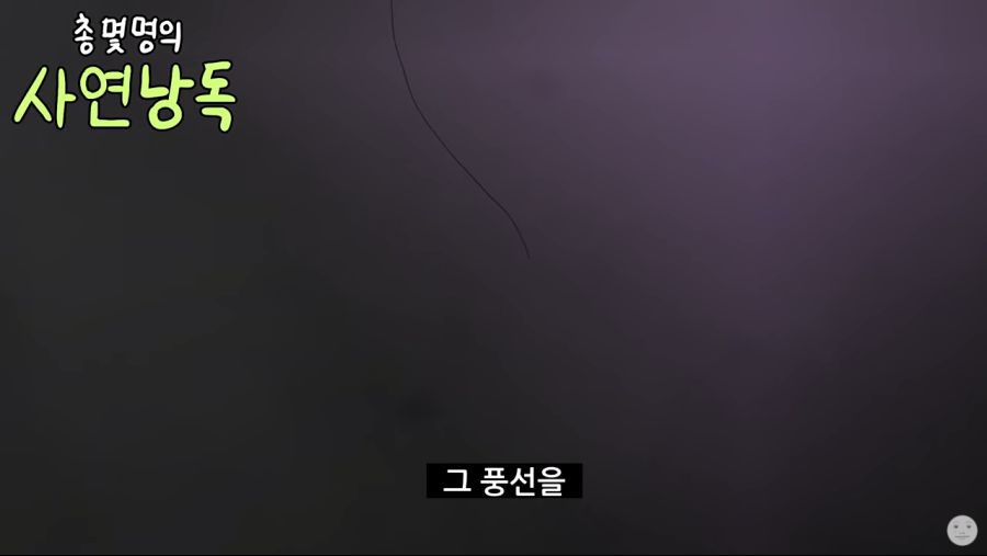Cap 2022-02-06 23-02-05-943.png