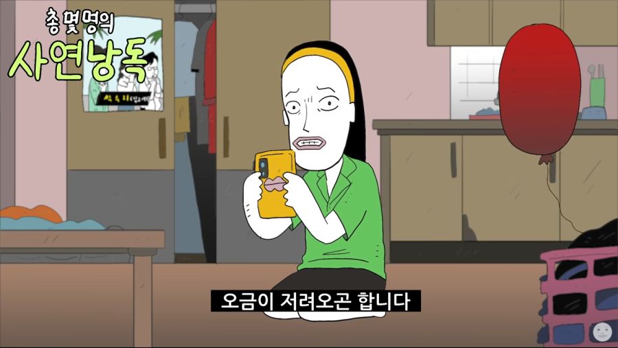 Cap 2022-02-06 23-02-32-927.png