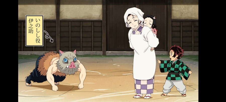 [귀멸의칼날] 탄지로 박치기의 원조는?_5.jpg