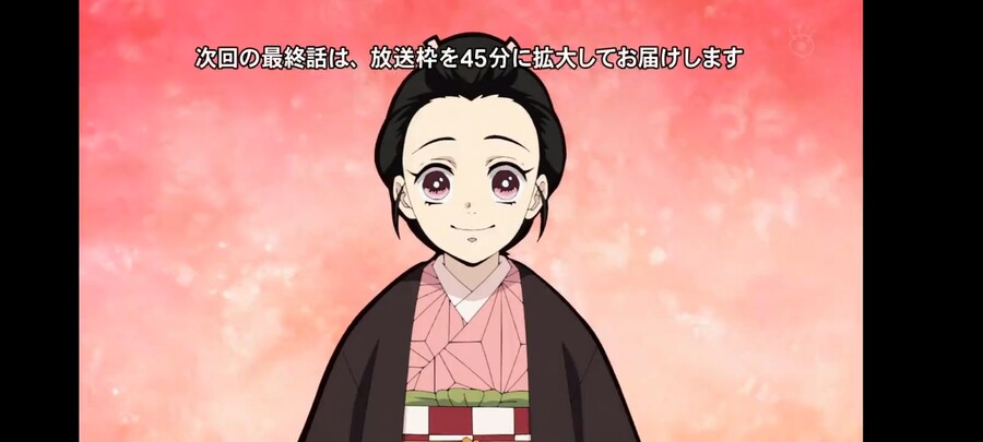 [귀멸의칼날] 탄지로 박치기의 원조는?_8.jpg