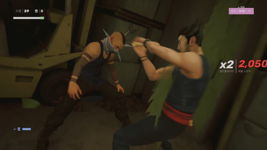 플스5) 1스테이지 소감 햅틱굳_7.jpg