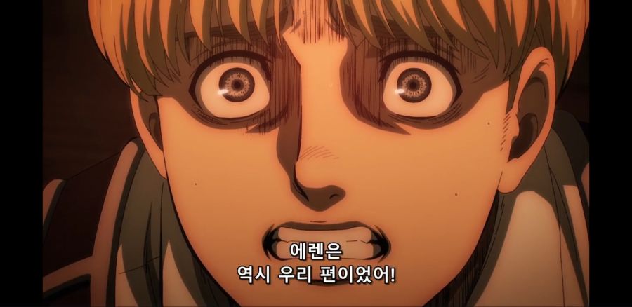 [진격의 거인 파이널 시즌] 드디어 시작된 땅울림_20.jpg