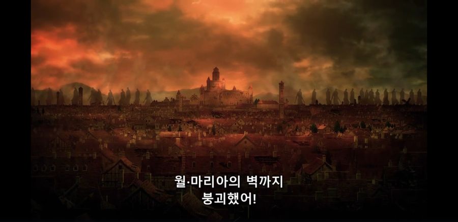 [진격의 거인 파이널 시즌] 드디어 시작된 땅울림_28.jpg