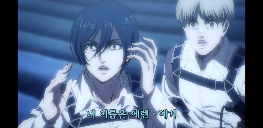 [진격의 거인 파이널 시즌] 드디어 시작된 땅울림_38.jpg