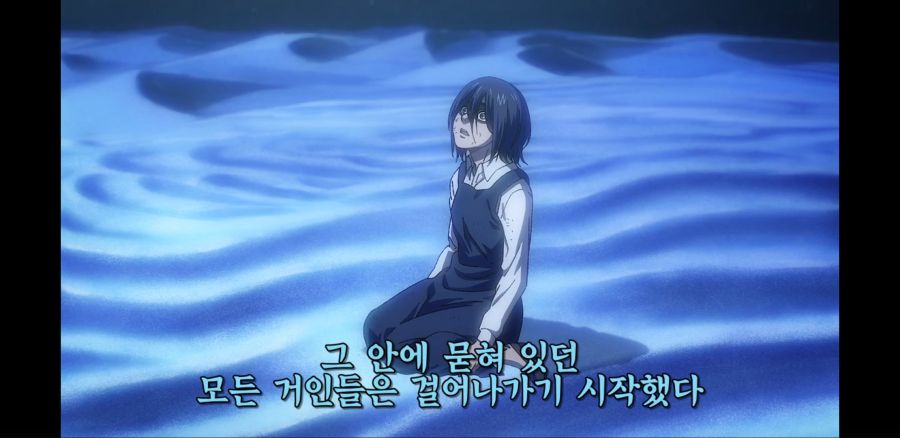 [진격의 거인 파이널 시즌] 드디어 시작된 땅울림_42.jpg