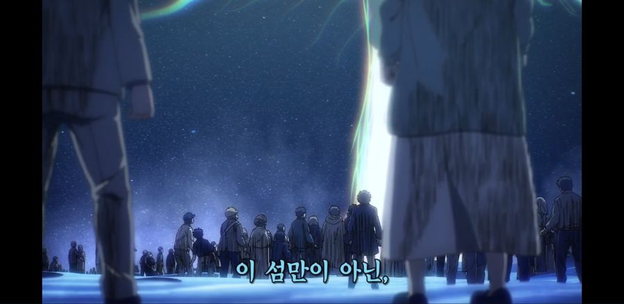 [진격의 거인 파이널 시즌] 드디어 시작된 땅울림_49.jpg