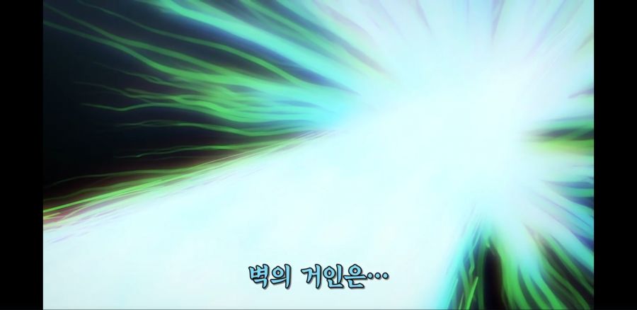 [진격의 거인 파이널 시즌] 드디어 시작된 땅울림_53.jpg