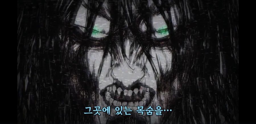 [진격의 거인 파이널 시즌] 드디어 시작된 땅울림_55.jpg