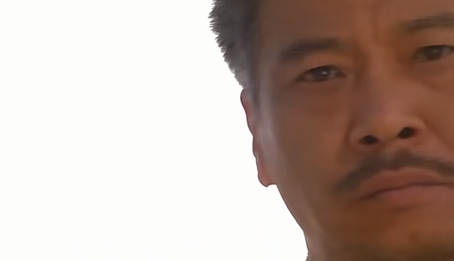 소림축구 심판 고증ㄷㄷ_2.png