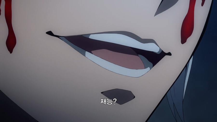 귀멸) 재능충이란 말에 화남_4.png