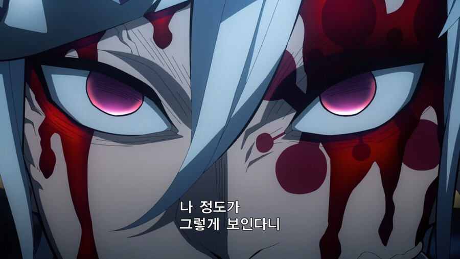 귀멸) 재능충이란 말에 화남_6.png