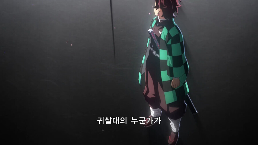 귀멸의 칼날) 환락의 거리편 10화에서 좋았던 연출_16.jpg