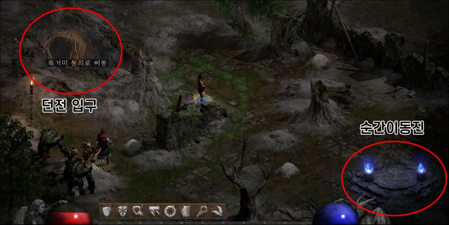 11년만에 패치, 디아블로 2: 레저렉션 2.4 업데이트 종합 정보_15.png