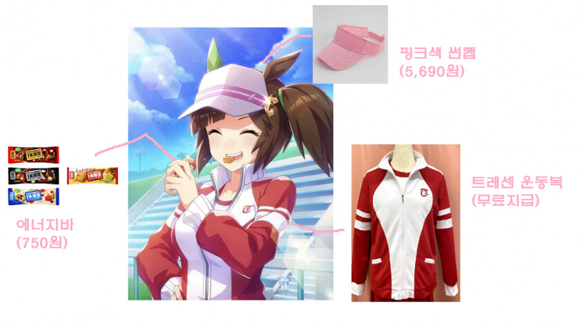 [말딸] 빈부격차 실화인가?_2.png